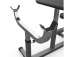 Скамья Скотта DFC Homegym UB009G серый