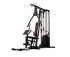 Силовой комплекс DFC HomeGym D5125 стек 85.5 кг