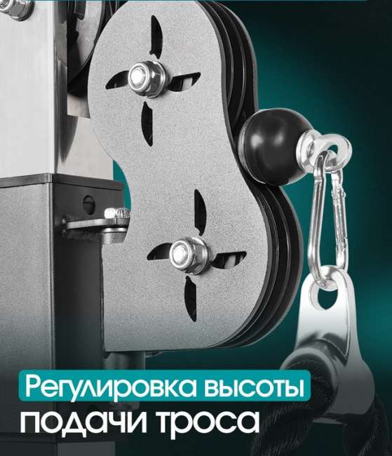 Кроссовер Oxygen Fitness VESTON Кроссовер Oxygen Fitness VESTON