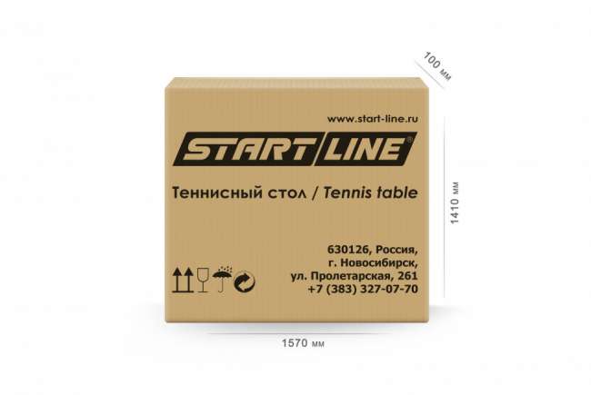 Теннисный стол Start Line Game Black с сеткой