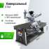 Игровой стол трансформер UNIX Line 4 в 1 (204х112 cм) Black