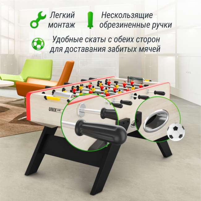 Игровой стол Футбол - Кикер UNIX Line Light Wood (140х70см)