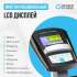 Велотренажер OXYGEN FITNESS JET SREAM A Велотренажер OXYGEN FITNESS JET SREAM A