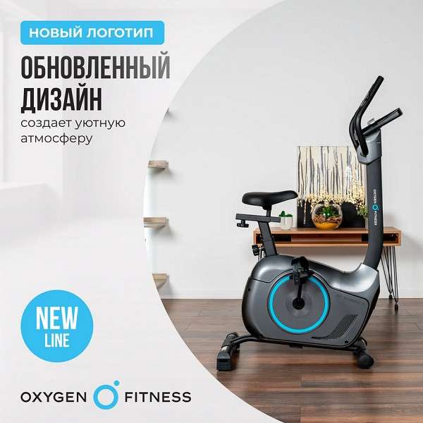 Велотренажер OXYGEN FITNESS JET SREAM A Велотренажер OXYGEN FITNESS JET SREAM A