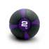 Медбол UNIX Fit PRO 2 кг Violet Медбол UNIX Fit PRO 2 кг Violet