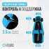 Инверсионный стол Oxygen Fitness SKULPT складной