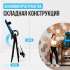 Инверсионный стол Oxygen Fitness SKULPT складной