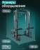Многофункциональный силовой комплекс с машиной Смита Oxygen Fitness TREVIS