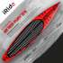 SUP-борд EASY RIDER Red Fury 12'6