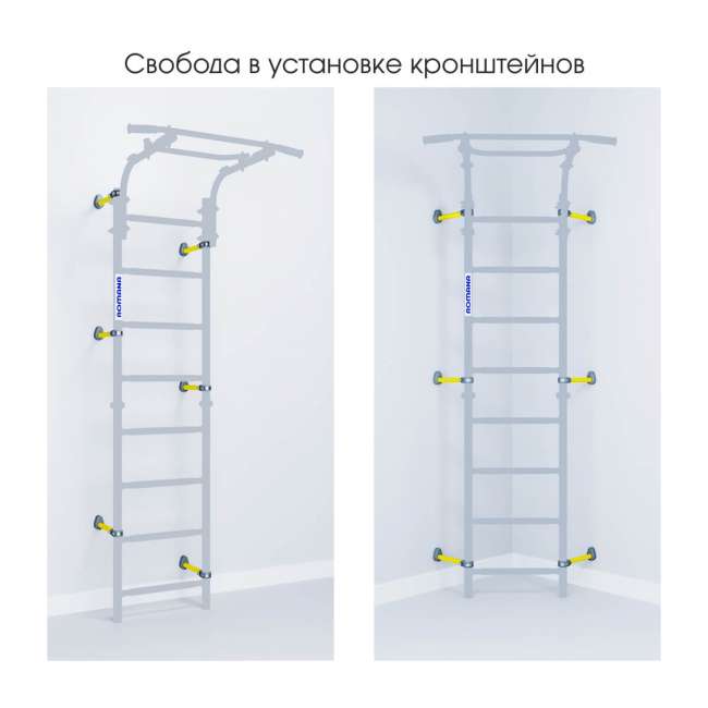 Шведская стенка ROMANA Next Top