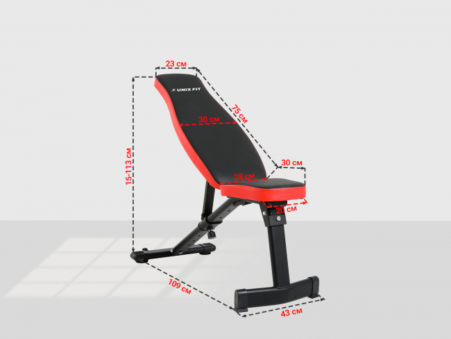 Скамья силовая универсальная UNIX Fit BENCH 130 складная