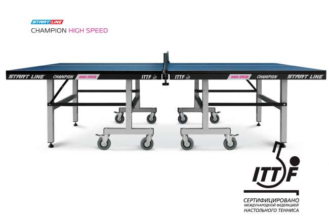 Теннисный стол Start Line Champion HIGH SPEED