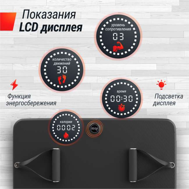Фитнес-платформа UNIX Fit Power Station Фитнес-платформа UNIX Fit Power Station
