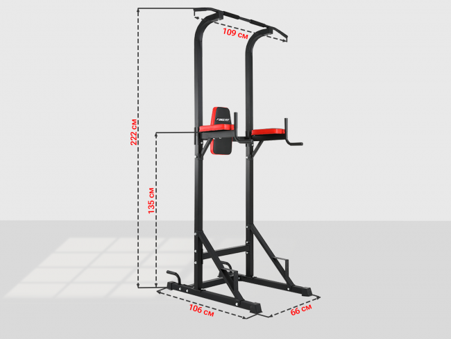 Турник-пресс-брусья UNIX Fit POWER TOWER 120 