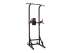 Турник-пресс-брусья UNIX Fit POWER TOWER 120 