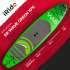SUP-борд WAVE GREEN 10'6