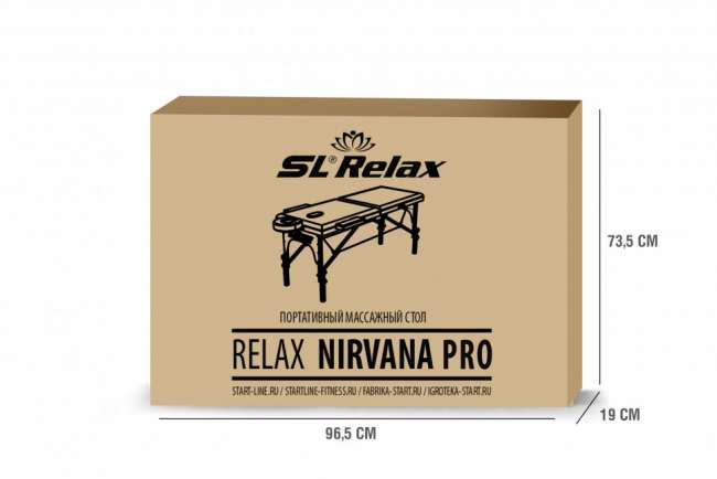 Массажный стол складной Start Line Relax Nirvana Pro серая кожа