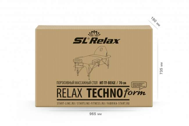 Массажный стол складной Start Line Techno Form (beige) бежевый