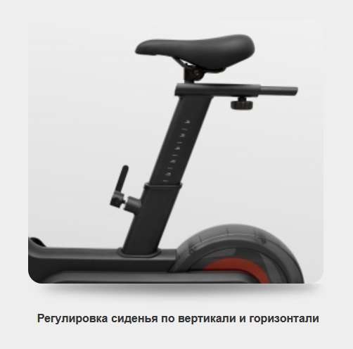 Спин-байк SVENSSON BODY LABS FURY SPIN