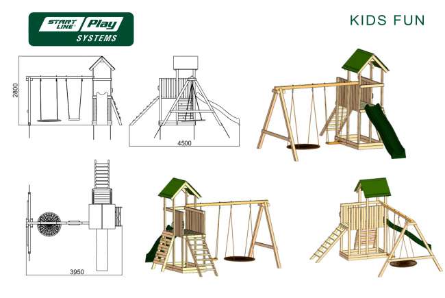  Детский городок Start Line KIDS FUN эконом