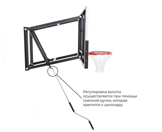 Баскетбольный щит DFC 44" (110 x 70 см) PC2MM110 со съёмным регулятором высоты